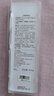 名创优品（MINISO）1.5毫米纤细自动眉笔防水防汗持久不掉色 03灰棕色*3支 实拍图