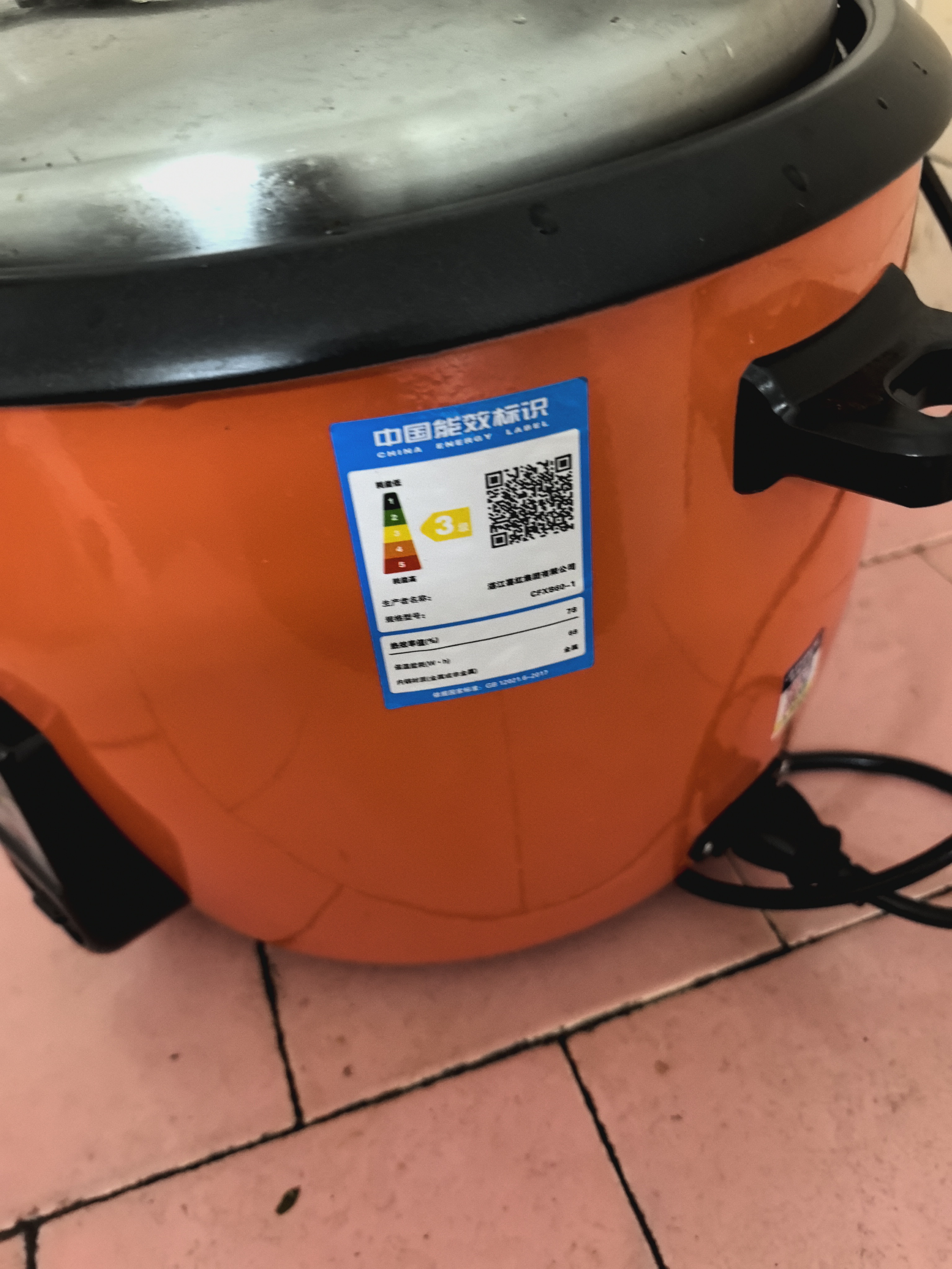 半球茶叶蛋专用锅大号大容量饭店食堂酒店专用大电饭煲家用 6L 【蒸笼款】5-8人用 实拍图
