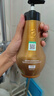乐草元洗发水植物旗舰萃取清洁头皮免洗清爽控油滋养蓬松男女通用 去屑+韧发养根 实拍图