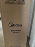 美的（Midea）【石墨烯速热】直流变频家用暖风机取暖器/小型电暖器电暖气/电热风扇/节能小太阳暖脚神器HFS20DQ 实拍图