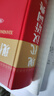 现代汉语词典（双色插图本） 实拍图