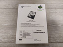 希捷（SEAGATE）台式机硬盘 2TB 7200转 256MB 机械硬盘 SATA 希捷酷鱼系列 电脑硬盘 3.5英寸 ST2000DM008 实拍图