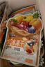 三只松鼠维C水果干375g蜜饯果干零食果脯芒果干蓝莓15包休闲零食小吃 实拍图