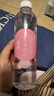 依能 白桃味无汽弱碱 0糖0脂苏打水饮料 500ml*24瓶 塑膜装饮用水 实拍图