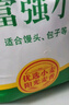 香满园 面粉 中筋粉 家用小麦粉 10斤 包子饺子馒头饼手擀面 实拍图