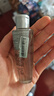 兰蔻净澈焕肤双重精华水50ml 实拍图