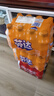 可口可乐（Coca-Cola）芬达 Fanta 高考季 橙味汽水碳酸饮料300ml*12瓶 高分必达 实拍图