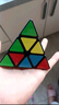 圣手 魔方套装4件套礼盒玩具二三四五2345阶魔方生日礼物 彩色 实拍图
