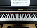 MAYGA美嘉MP-12PRO电钢琴88键重锤数码钢琴专业考级智能钢琴 黑色重锤键盘 实拍图