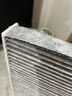 科德宝空调滤芯滤清器CF036适用高7凌渡迈腾途观L明锐速腾途昂朗逸宝来 实拍图
