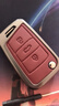 速现大众速腾钥匙套朗逸车帕萨特迈腾CC宝来途观探岳途岳探歌高尔夫壳 A款火山红【金属标】+皮绳+小鹿 无规格 实拍图