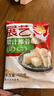 展艺 烘焙原料 椰蓉椰丝 椰奶椰子丝奶油小方糕点装饰 100g 实拍图