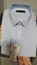 京东京造【高端100支】衬衫男白衬衫长袖衬衫外套高端蓝色条纹 39 实拍图