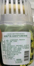 网易严选浴室香氛香薰空气清新剂厕所除臭400ml*4栀子+白桃+清茶+桂雨 实拍图