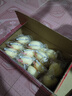 港荣蒸蛋糕椰香800g面包零食早餐饼干纯蛋糕中西式糕点心甜品礼品盒物 实拍图