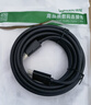 绿联DP线1.2版视频线4K高清DisplayPort240Hz适用笔记本电脑显卡台式机接显示器连接线5米 10213 实拍图