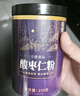 福东海 酸枣仁粉250克【高浓缩】精选正宗酸枣仁 可搭睡眠膏泡水 实拍图