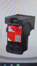 彩格适用CA91 CA92打印头适用佳能G1800 G2800 G3800 G4800 G1810 G2810 3810 G4810打印机喷头 墨盒canon黑色 实拍图