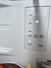 海尔（Haier）「小红花2.0」501升双系统594超薄零嵌十字门双循环家用电冰箱BCD-501WGHTDC4FBU1国家补贴20%  实拍图