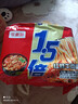 今麦郎方便面泡面 1.5倍 番茄牛肉味5袋+香辣牛肉味5袋 实拍图