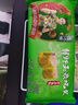 避风塘 鲜虾玉米烧卖 300g（20个） 干蒸烧麦速食早餐食品港式早茶点心 实拍图