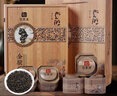 印象堂茶叶 原产金骏眉红茶504g 一级商务礼品茶叶礼盒装节日送长辈 实拍图