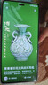 荣耀X60 Pro 十面抗摔防水耐磨 6600mAh青海湖电池 荣耀绿洲护眼屏 12+256 玄武灰 国家补贴 5G AI手机 实拍图