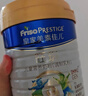 美素佳儿（Friso）皇家较大婴儿配方奶粉2段（6-12个月）800克*3 乳铁蛋白 新国标 实拍图