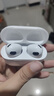 DIJO【华强北顶配】Air4蓝牙耳机双耳无线降噪适用于苹果16pro/15/14/13华为oppo安卓vivo荣耀小米 【华强北旗舰】【空间功能+ 任意名字+超强续航+秒连接】 实拍图