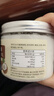 蓓芯园 冷榨椰子油250ml 烘焙咖啡烹饪生酮润肤护发漱口冷榨食用油 实拍图