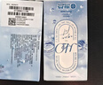 海昌H2O月抛隐形眼镜6片装 透明近视眼镜轻薄透氧舒适无感 200度 实拍图