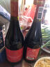 拉斐【旗舰店】庄园干红葡萄酒法国原酒进口红酒13.5度葡萄酒750ml 盛世经典2瓶+礼袋+开酒器 实拍图