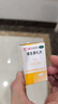 力生 维生素B2片 5mg*100片 用于预防和治疗维生素B2缺乏症 口腔溃疡嘴巴上火起泡嘴唇干裂国药准字 实拍图