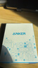 ANKER安克冰点充【热销100W+，适配苹果17Air/iPhone16】45W/30W/20W快充充电器氮化镓充电套装华为小米 【苹果16专用】30W冰点快充白 实拍图