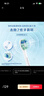 飞利浦（PHILIPS）电动牙刷刷头  钻石亮白型刷头W2 HX6063/67 3支装白色 适配钻石3系、5系、9系 实拍图