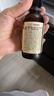 爷爷的农场有机核桃油有机亚麻籽油63ml*2 凉拌热炒礼盒 婴幼儿宝宝辅食食谱 实拍图