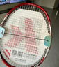 川崎（KAWASAKI）羽毛球拍超轻碳素中杆对拍KD-1pro蓝紫（已穿线+6球+手胶+拍包） 实拍图