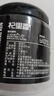 杞里香 杏仁200g（2罐装）微苦甜杏仁免剥南杏仁片做生杏仁粉饼杏仁露料 实拍图