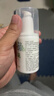 首儿维E乳保湿面霜宝宝VE乳儿童身体乳护手霜全家用100ml 实拍图