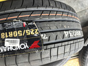 优科豪马（yokohama）横滨轮胎 225/50R18 95V AE51E 原配丰田 实拍图