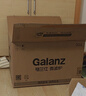 格兰仕（Galanz）微波炉家用不锈钢内胆23升800瓦高颜值小森林系列智能便捷微波炉烤箱一体机XRA(W0) 实拍图