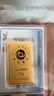 紫金黄金Au9999磨砂款投资金条 20g 投资收藏礼物 紫金矿业旗下 实拍图