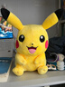 伊美娃娃 正版皮卡丘公仔抱枕毛绒玩具布娃娃玩偶女友圣诞节生日礼物女生 40厘米【大笑款】 送女孩女友道歉礼物送女生男生 实拍图