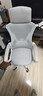 锦汐 电脑椅家用办公椅子靠背人体工学椅学习转椅老板座椅游戏电竞椅 【可后躺】白框灰网 实拍图