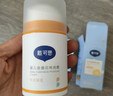 戴·可·思婴儿金盏花护理面霜 儿童补水保湿乳液 新生儿宝宝擦脸油50g*2 实拍图