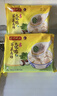 湾仔码头荠菜马蹄大馄饨600g30只素馄饨云吞早餐夜宵速食冷冻混沌 实拍图