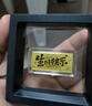 周六福黄金投资金条储值收藏生日快乐金砖生日礼物A1212381约5g 实拍图