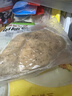 圣农 香煎鸡胸肉净重100g*5片黑椒味 健身代餐 早餐鸡排轻食轻脂 实拍图