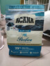 愛肯拿（ACANA）猫粮 海洋盛宴成猫幼猫粮 全价无谷原装进口鱼肉粮1.8kg效期26/6 实拍图
