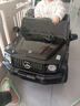 福儿宝奔驰授权大G儿童电动车玩具车可坐人四轮带遥控越野小孩宝宝送礼 四驱黑+减震器+后备箱+皮座+软胎 实拍图